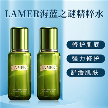 LAMER/海蓝之谜 修护精萃水150ml/瓶