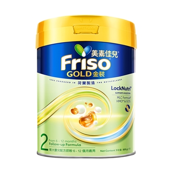 港版Friso美素佳儿金装较大婴儿配方奶粉2段800g