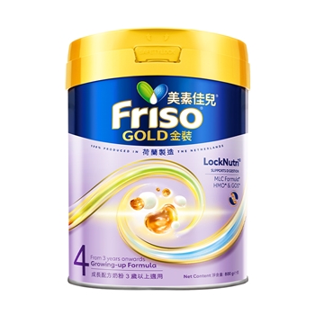 港版Friso美素佳儿金装儿童成长配方奶粉4段800g